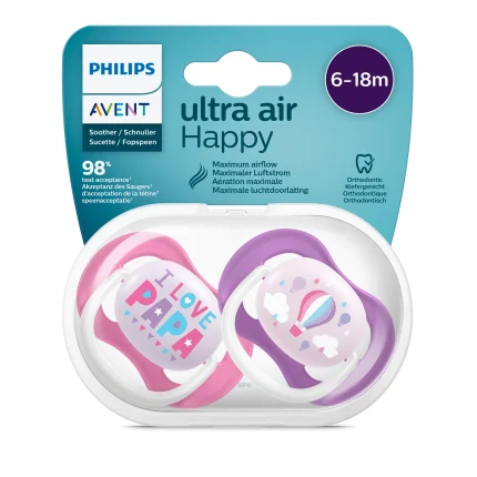 AVENT SUC HAPPY 6-18 BOY