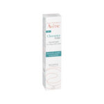 AV CLEANANCE WOMEN NUIT